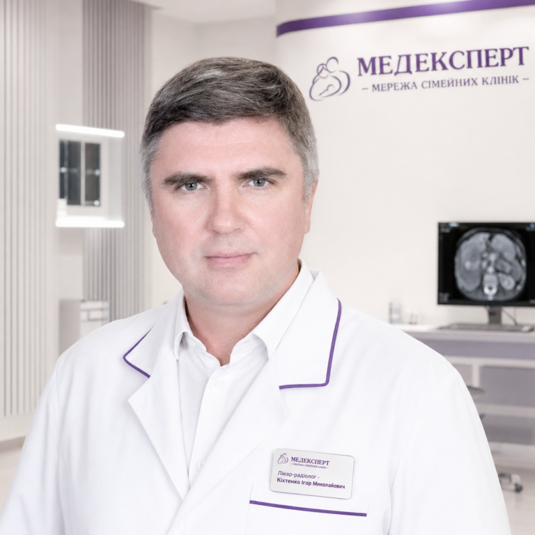 Кіхтенко Ігор Миколайович