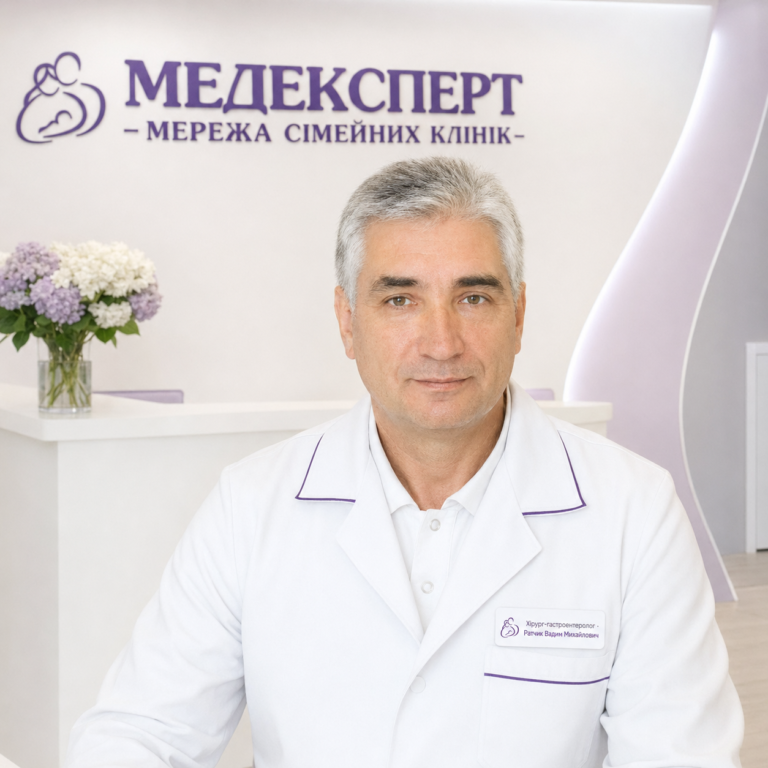Ратчик Вадим Михайлович